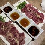 路地裏チキン BonBon - 