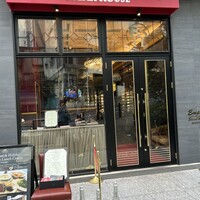 Empire Steak House Roppongi - 