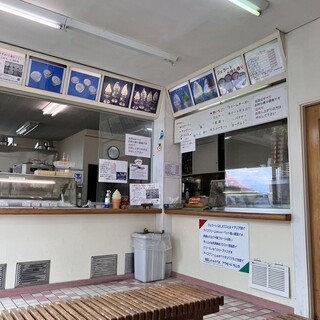 アラモード・キムラ_2