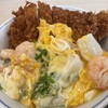 かつや - 