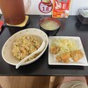 グ～たくさん炒飯店