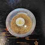 對馬屋 - ほうじ茶プリン