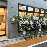 Taisuke Endo - 外観