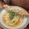 中村うどん
