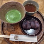 赤福 内宮前支店 - 