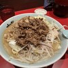 ラーメンきずな