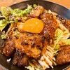 焼肉ホルモン金龍 本店