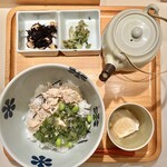 だし茶漬け えん - 