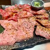 焼肉ひきち -はなれ-