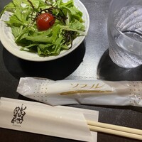 黒尊 - 