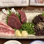 蹴飛ばし四代目福屋 - 