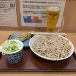 十割蕎麦 さがたに 新宿京王モール店 - 