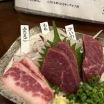 蹴飛ばし四代目福屋 - 