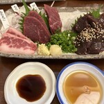 蹴飛ばし四代目福屋 - 