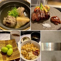 銀座 和牛鉄板焼 USHIGAMI - 