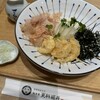 総本家 更科堀井 日本橋高島屋店