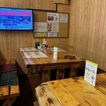 ミルキーウェイ - 