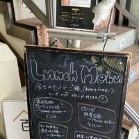 中華旬彩 森本 - 