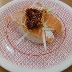 河童壽司 和歌山六十谷店 - サーモンねぎラー油