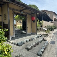 からすみ蕎麦 月と松 - 