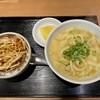 カレーうどん 千吉 表参道店