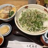 蕎麦前処 二尺五寸 羽田空港国際線店