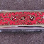 六花亭 大丸札幌店 - 