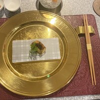 喜久治 - 