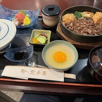 荒井屋 万國橋店 - 