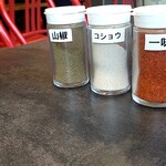 むかん横浜  - 調味料もどうぞ