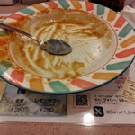 カレーハウス11イマサ - 