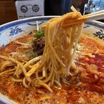 成都正宗担々麺 つじ田 - 