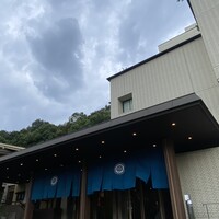 囲炉裏と日本料理 松風庵 - 