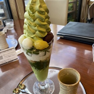 お茶元みはら胡蝶庵_1