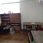 おうちカフェ frukt - 