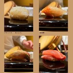 大阪天満宮 鮨とよなが - 