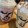 スターバックスコーヒー 福岡空港国内線ターミナル3階店