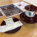 道後温泉別館 飛鳥乃湯泉 - 