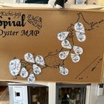 オイスターバル 吉祥寺スパイラル - 