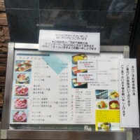 鮨政 西口店 - 