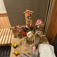 宮川本廛 赤坂宮川 - 