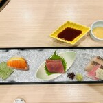 箱根小涌谷温泉 水の音 - 