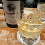 マルコポーロ - ロックで♪