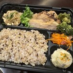 Cafe&Bar ととのう - 