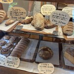 ベッカライ ビオブロート - 