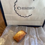 ちひろ菓子店焙煎所 - おまけの焼きたてフィナンシェ♪ありがとうございます\( ᐛ )/