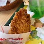 モスバーガー - 