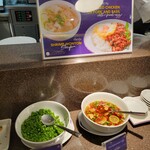 Royal Orchid Lounge - 