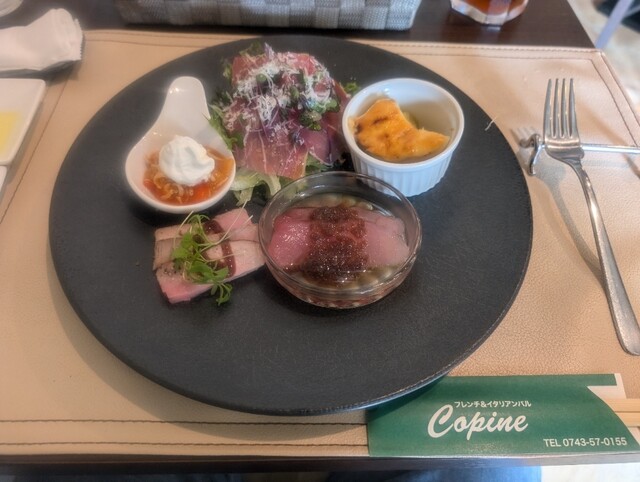 French & Italian Bar Copine photo