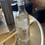 韓国料理 ヤキハンキ - 